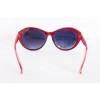 Дамски слънчеви очила с широка рамка в червено